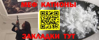 амфетамин Балахна