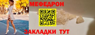 каннабис Дмитров