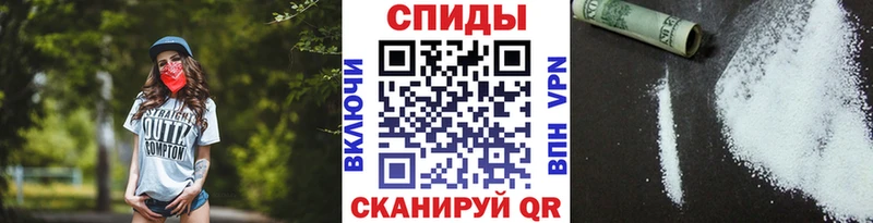 где можно купить наркотик  мега   МЕТАМФЕТАМИН пудра  Белая Калитва 
